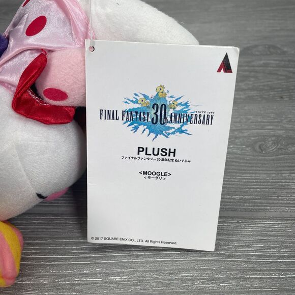 Final Fantasy Moogle 30th Anniversary Birthday Cake Plush Square Enix Japan NEW - Picture 10 of 12